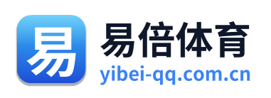 易倍体育